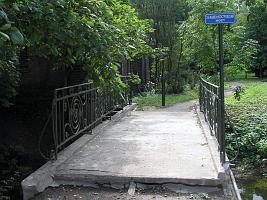 2-й Каменноостровский мост